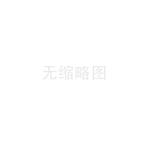 壓力變送器如何檢驗(yàn)